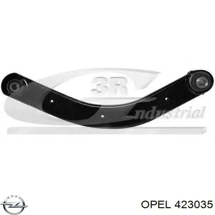 423035 Opel рычаг задней подвески верхний левый/правый