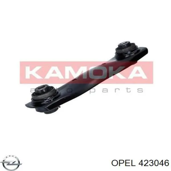 Купить 423046 Opel Тяга поперечная реактивная задней подвески