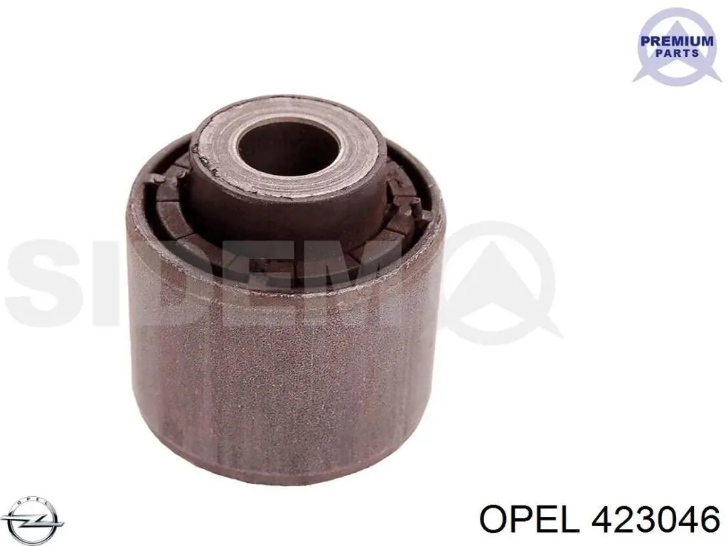 Штанги реактивные задней подвески Opel 423046