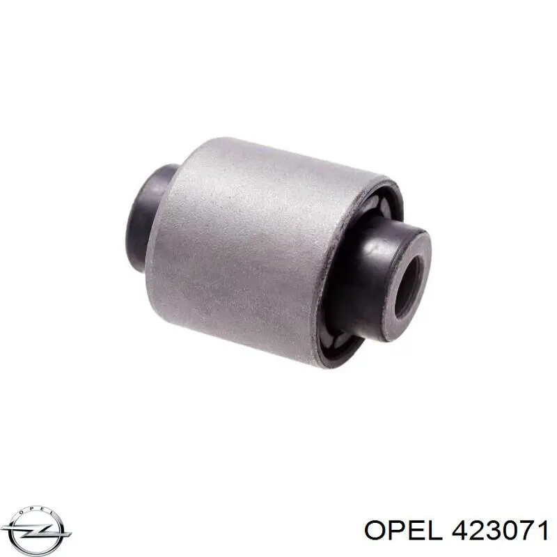 Купить 423071 Opel Рычаг задней подвески верхний, правый