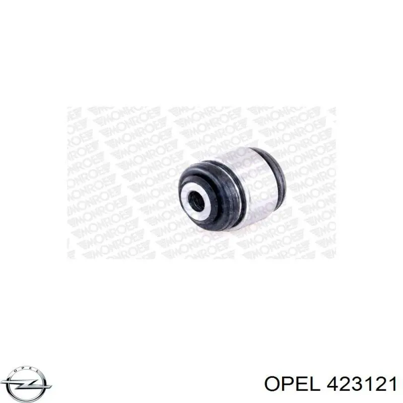Купить 423121 Opel Сайлентблок цапфы задней