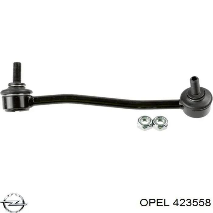Полиуретановый сайлентблок заднего нижнего рычага Opel 423558 цена, от 45.73 USD