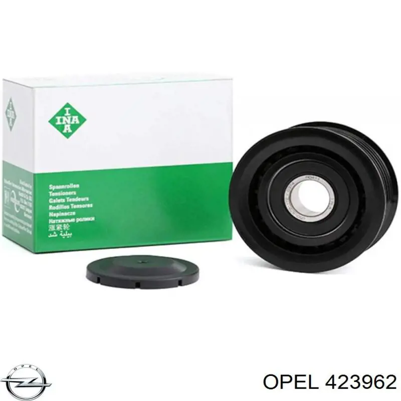 Гайка штока амортизатора переднего Opel 423962 цена, от 1.90 USD