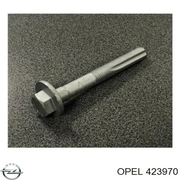 423970 Opel болт крепления заднего развального рычага, внутренний