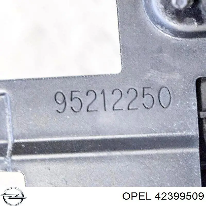 Поддон аккумулятора (АКБ) Opel 95433477 цена, от 50.62 USD