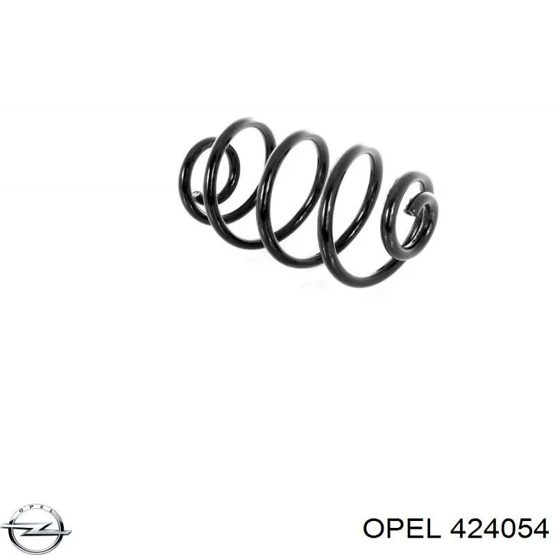Задняя пружина 424054 Opel