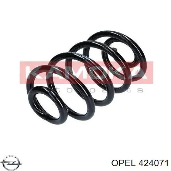 Купить 424071 Opel Пружина подвески