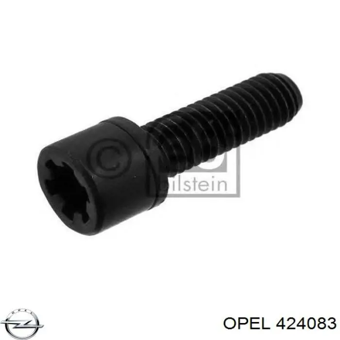 Купить 424083 Opel Пружина подвески