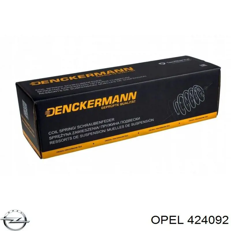 Купить 424092 Opel Пружина подвески