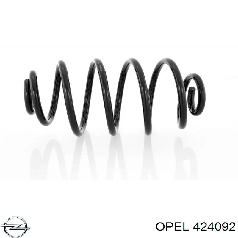 Задняя пружина 424092 Opel