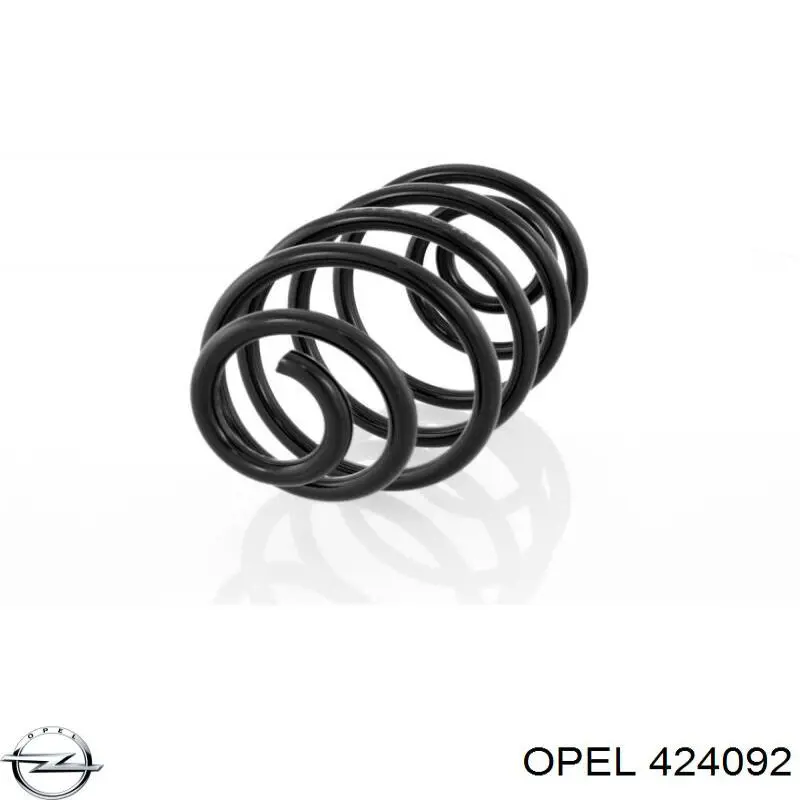 Пружина задняя Opel 424092