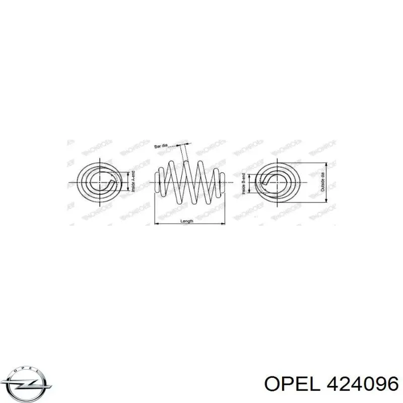 Задняя пружина 424096 Opel