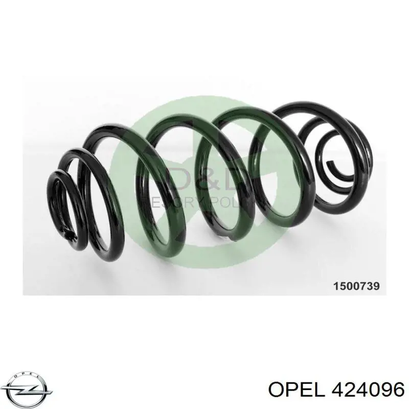Купить 424096 Opel Пружина подвески