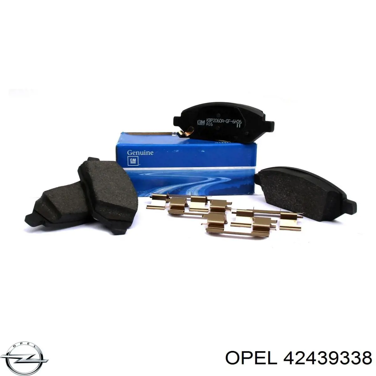 Передние тормозные колодки S700848 Polcar