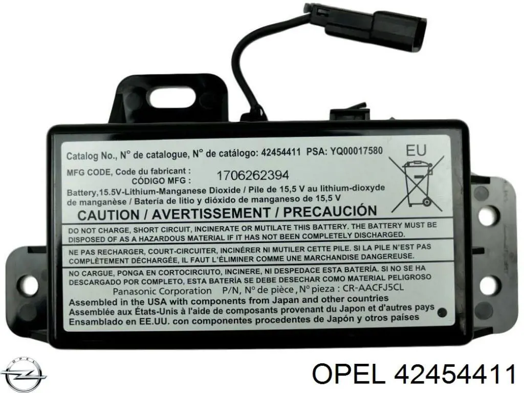 Блок управления комфортом Opel 88861186