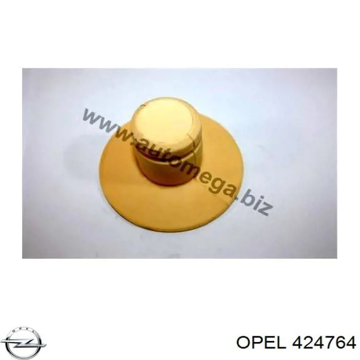 Проставка задней пружины 424764 Opel