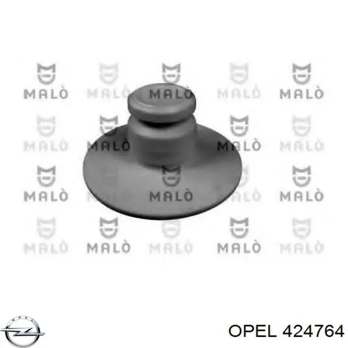 Проставка пружины задней верхняя Opel 424764