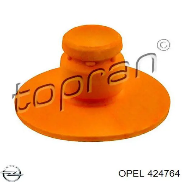 Проставка верняя задней пружины Opel 424764 цена, от 11.29 USD