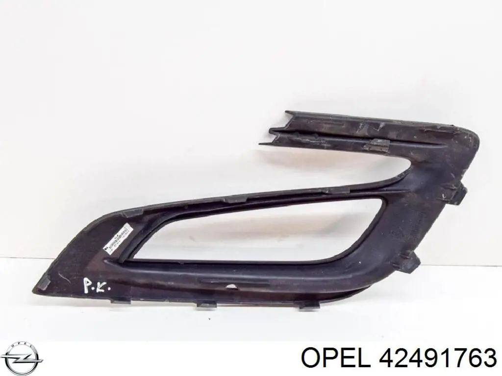  42491763 Market (OEM)