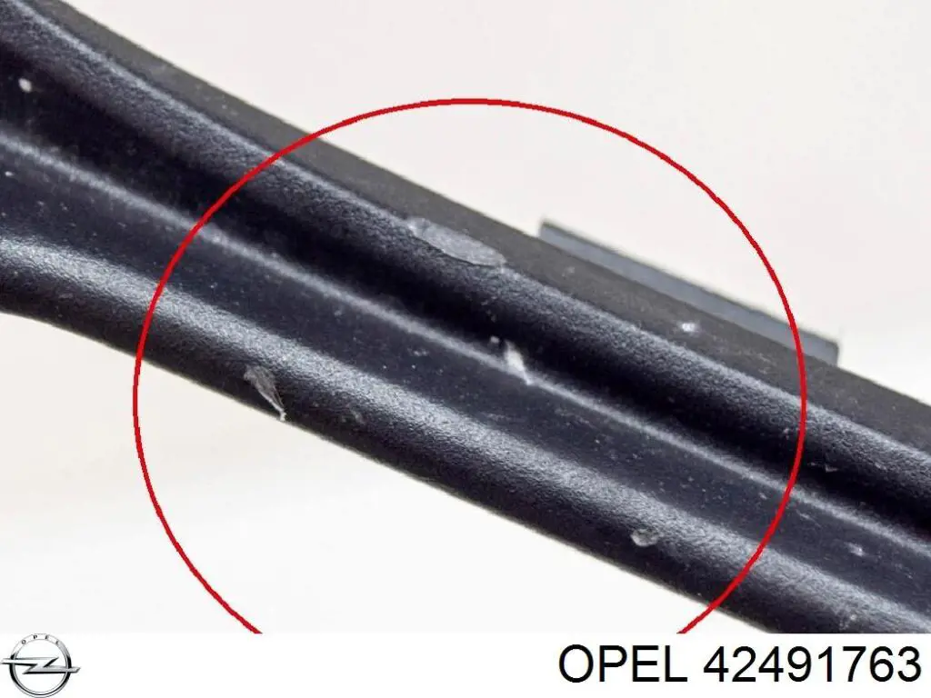  General Motors 42491763 цена, от 19.59 USD