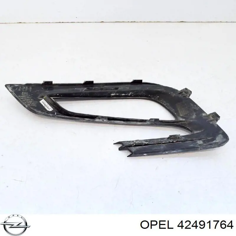  Opel 42491764 цена, от 28.51 USD