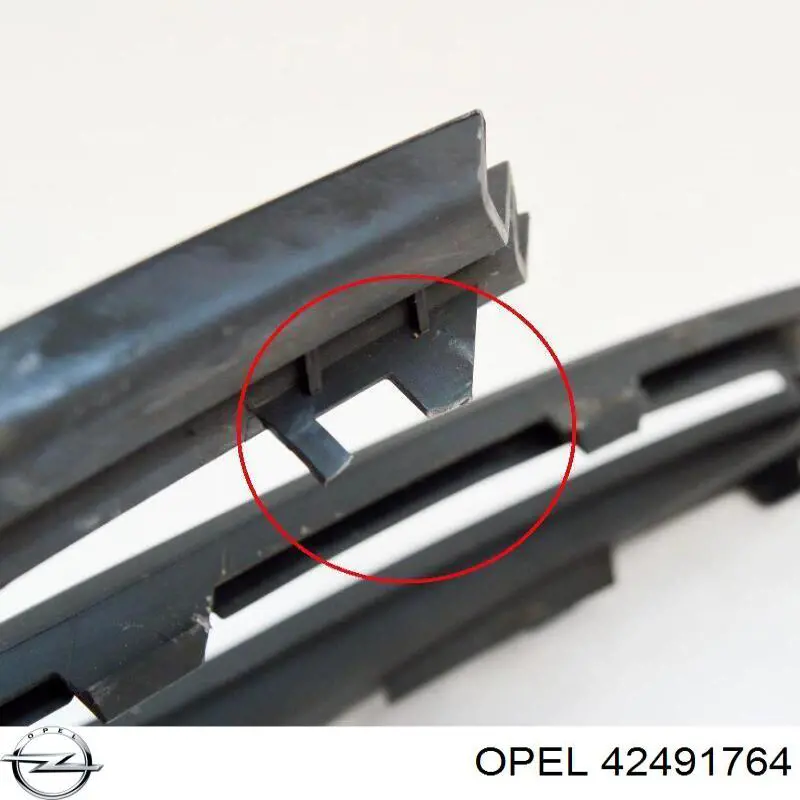 Купить 42491764 Opel 