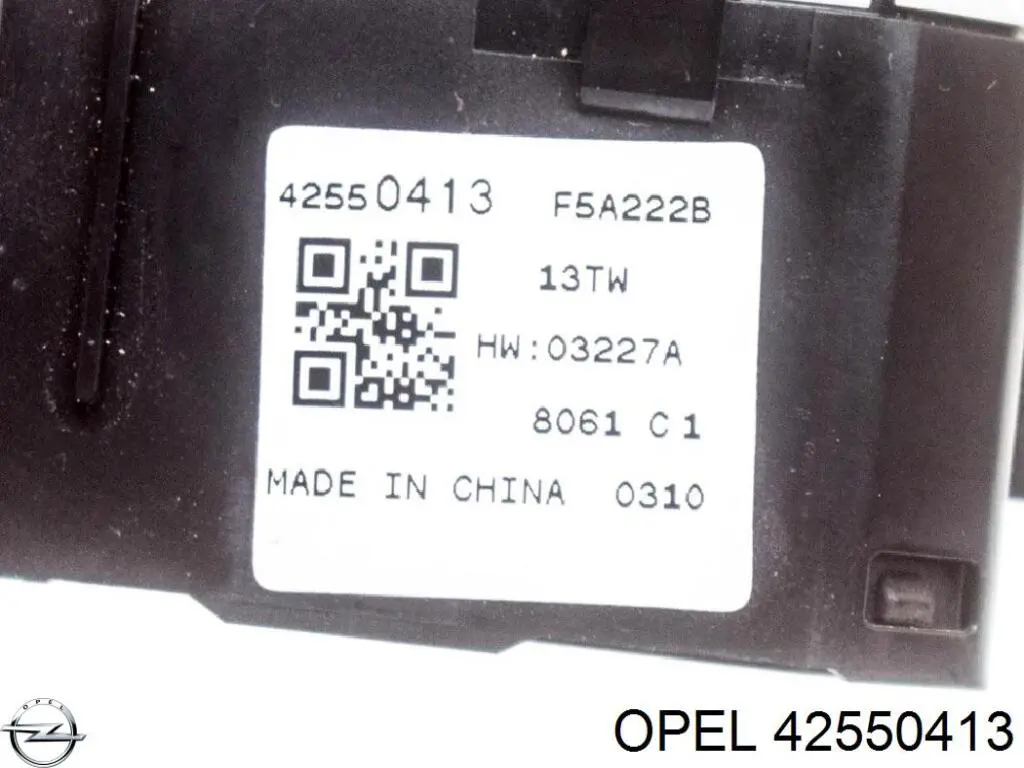 42550413 Opel 