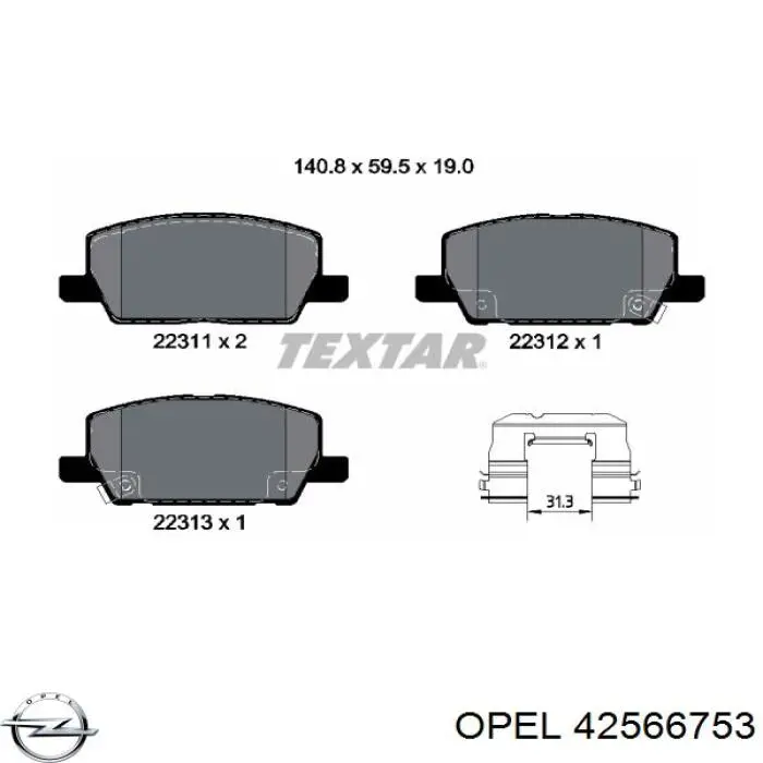 Купить 42566753 Opel Колодки тормозные
