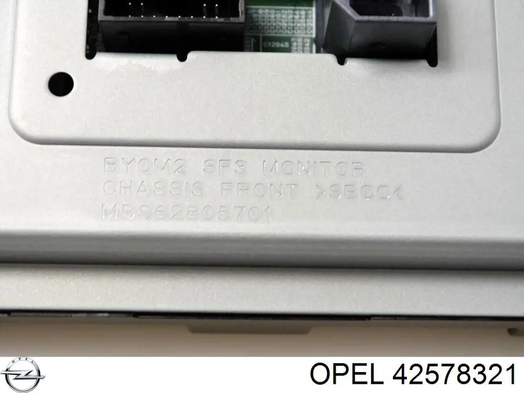 Купить 42578321 Opel 