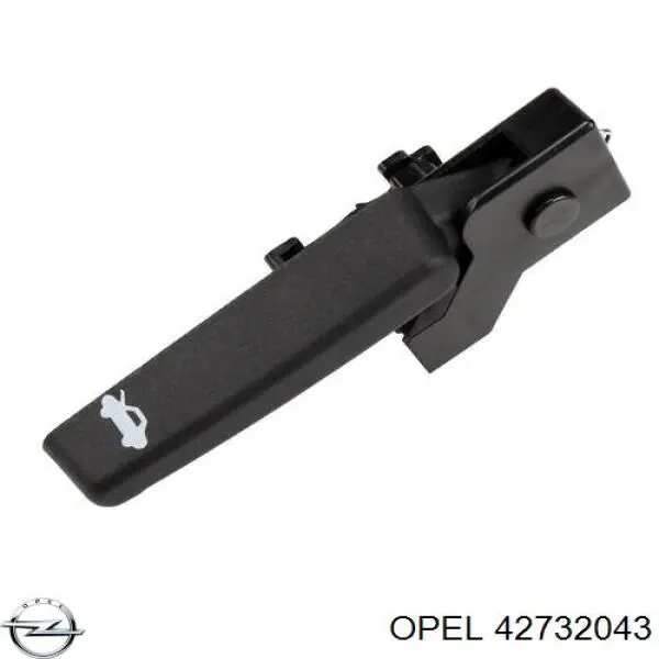 Петля капота, левая Opel 42732043 цена, от 36.13 USD