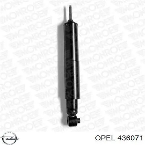 436071 Opel амортизатор задний