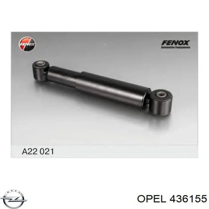 Стойка амортизатора задняя Opel 436155 цена, от 23.80 USD