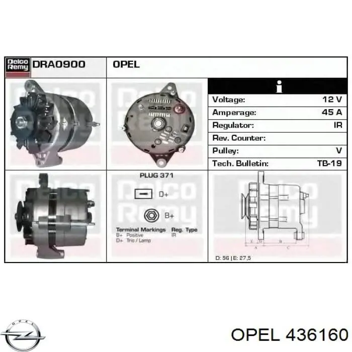 Купить 436160 Opel Амортизатор задней подвески