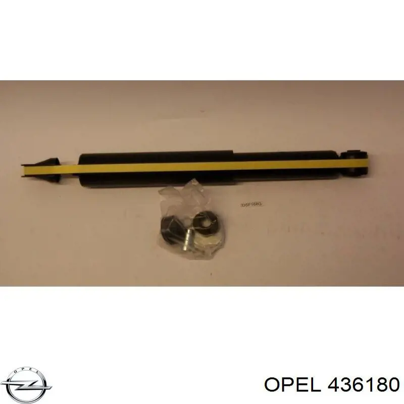 Купить 436180 Opel Амортизатор задней подвески