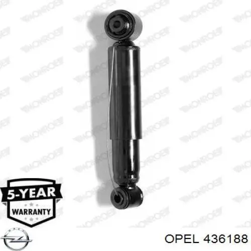 Амортизатор задний 436188 Opel
