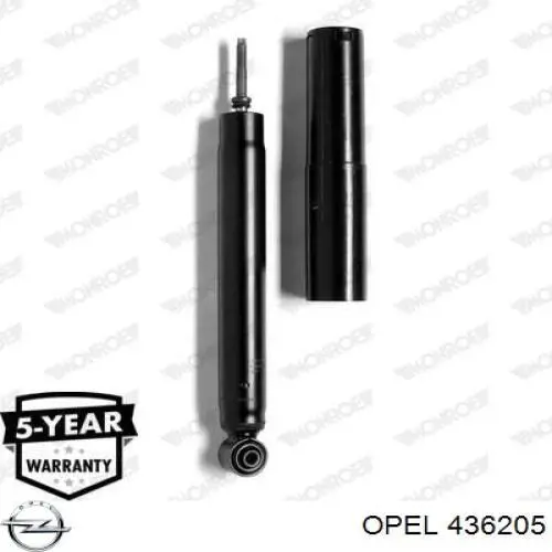 436205 Opel амортизатор задний