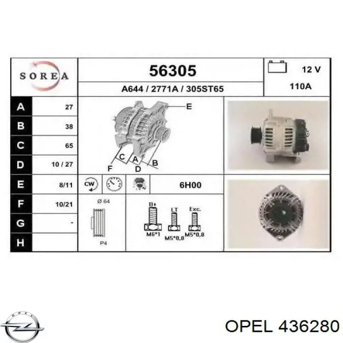 Амортизатор задний 436280 Opel
