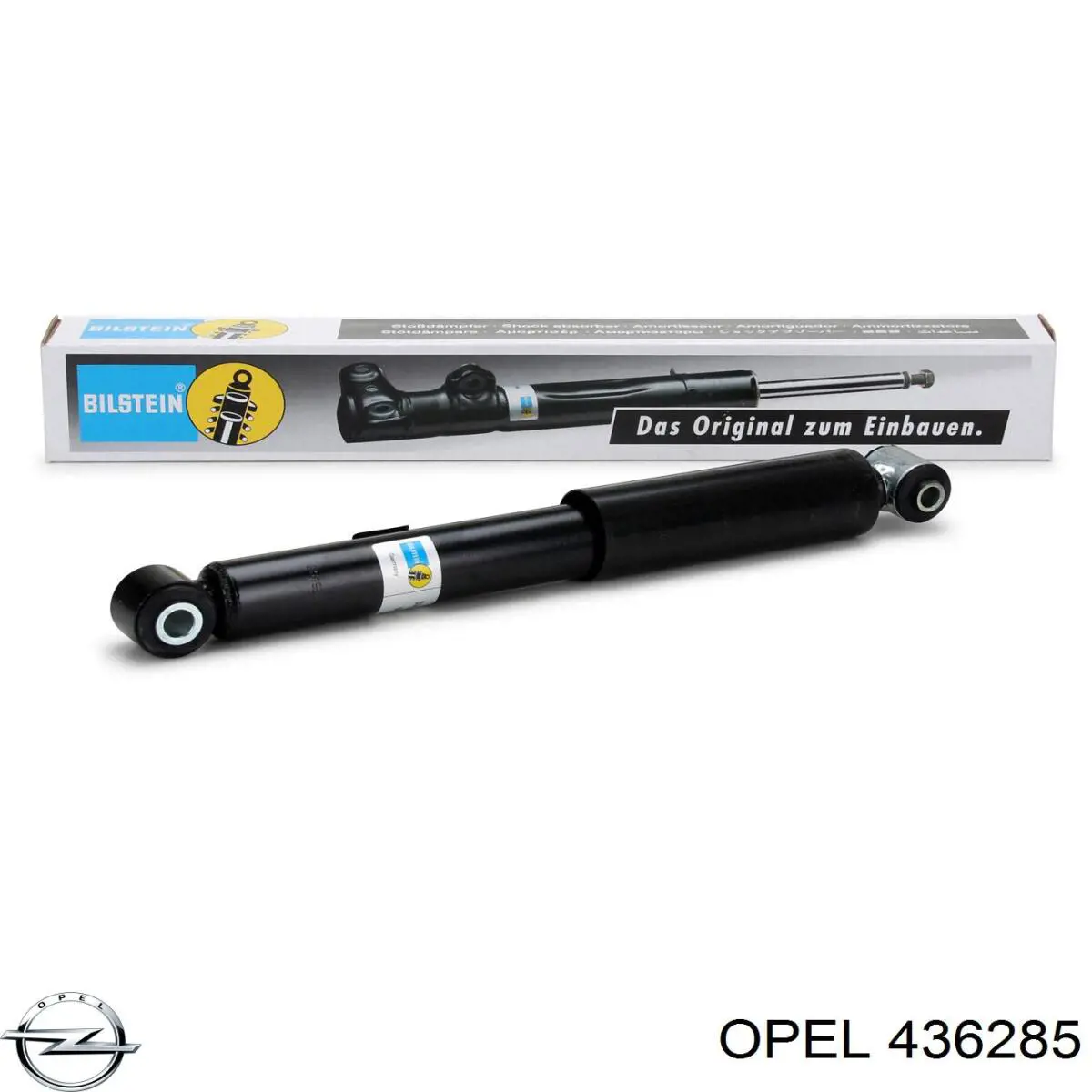 Амортизатор задний 436285 Opel