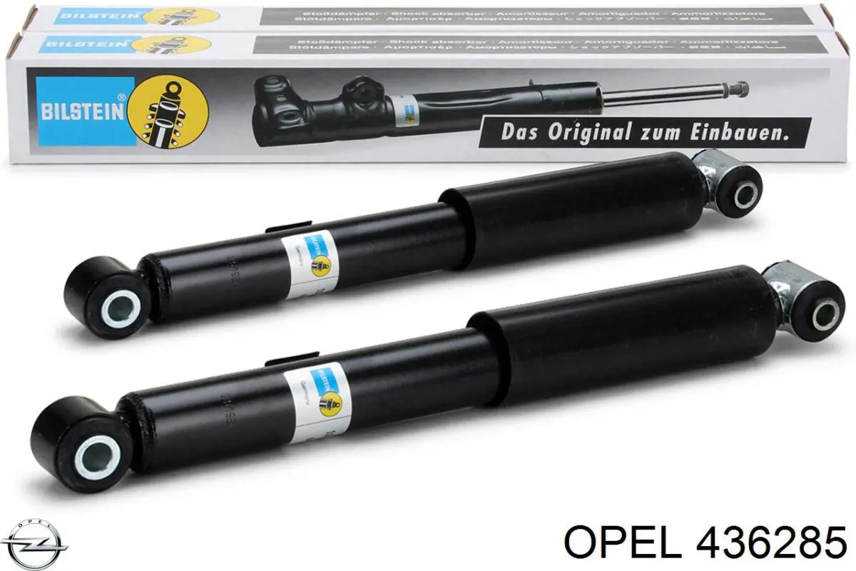 Задний амортизатор Opel 436285