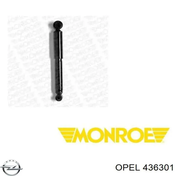 436301 Opel амортизатор задний