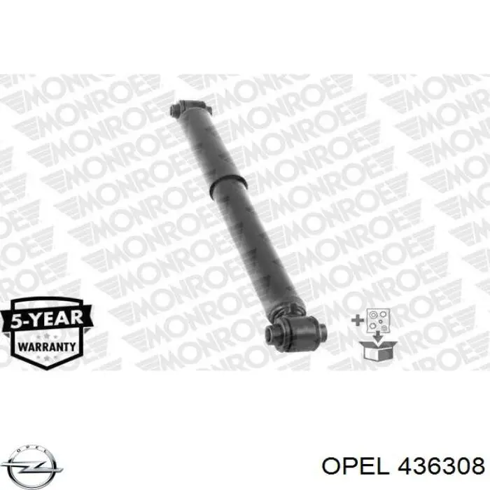 Амортизатор задний 436308 Opel