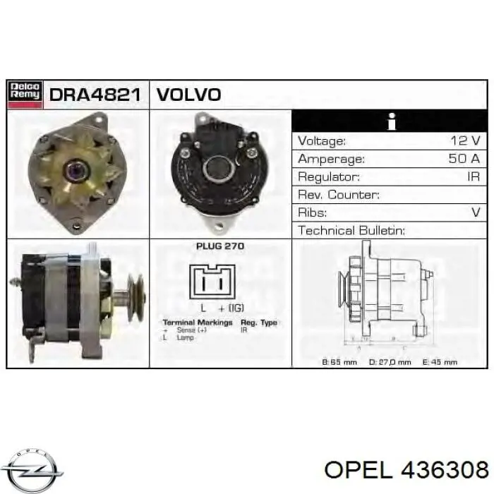 Стойка амортизатора задняя Opel 436308 цена, от 21.70 USD