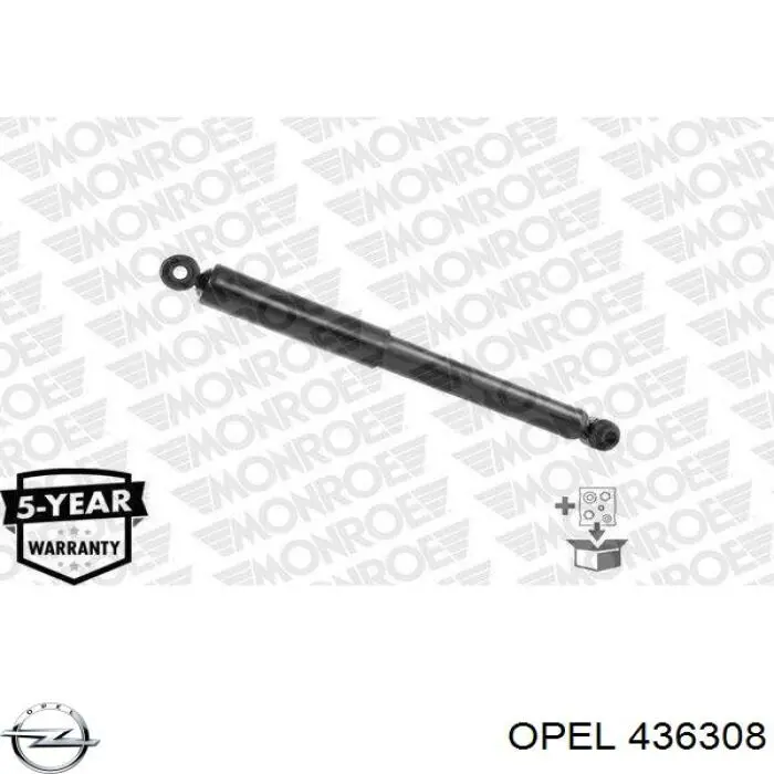 Купить 436308 Opel Амортизатор задней подвески