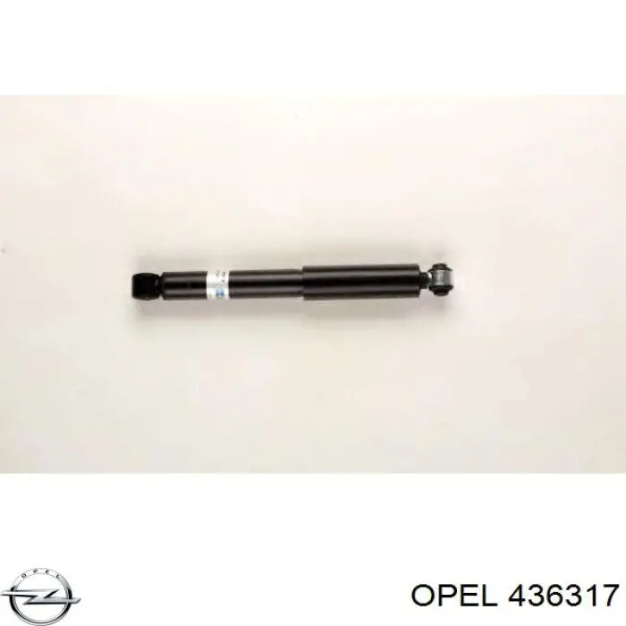 436317 Opel амортизатор задний