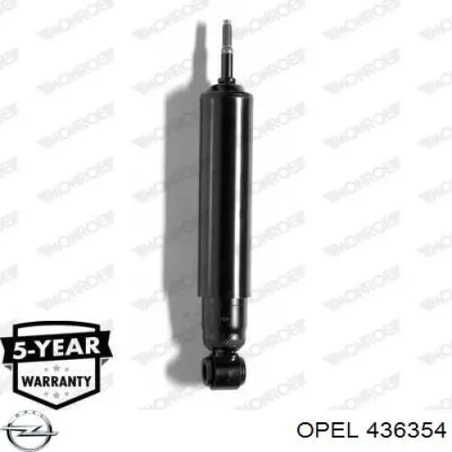 436354 Opel амортизатор задний