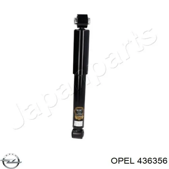 436356 Opel амортизатор задний