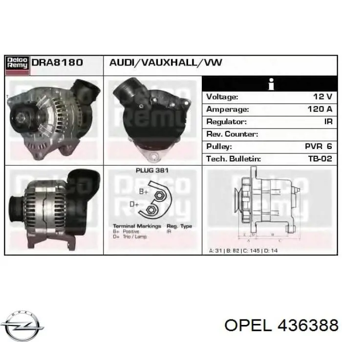 Стойка амортизатора задняя Opel 436388 цена, от 18.81 USD