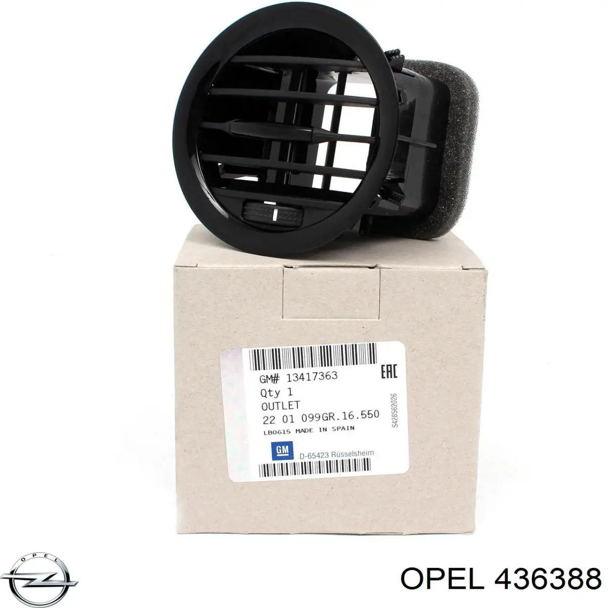 436388 Opel Амортизаторы задние