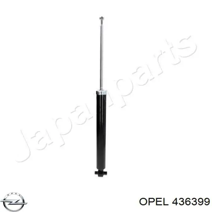 Стойка амортизатора задняя Opel 436399 цена, от 24.21 USD