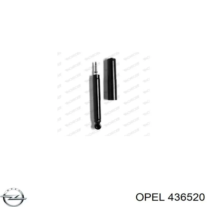 Купить 436520 Opel Отбойник на задние стойки